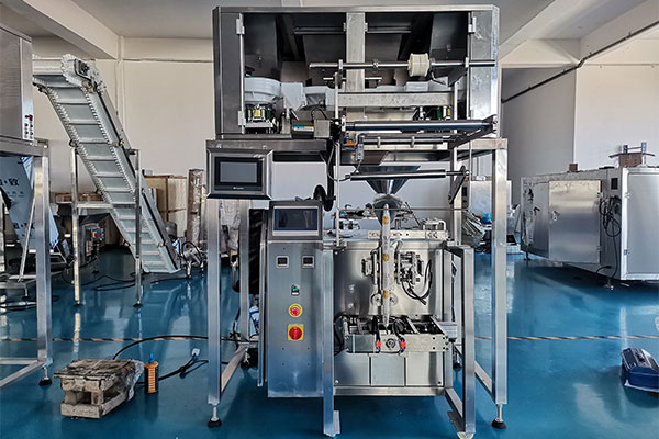 八宝茶包装机.jpg 八宝茶包装机.jpg