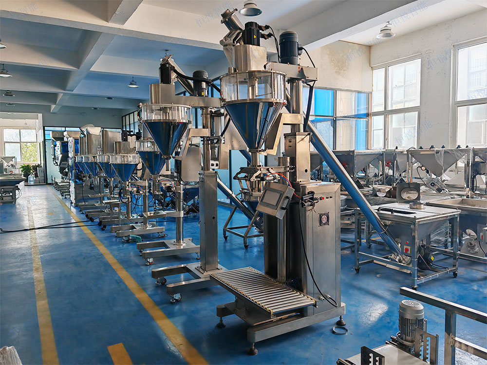 粉末灌装机 粉末灌装机