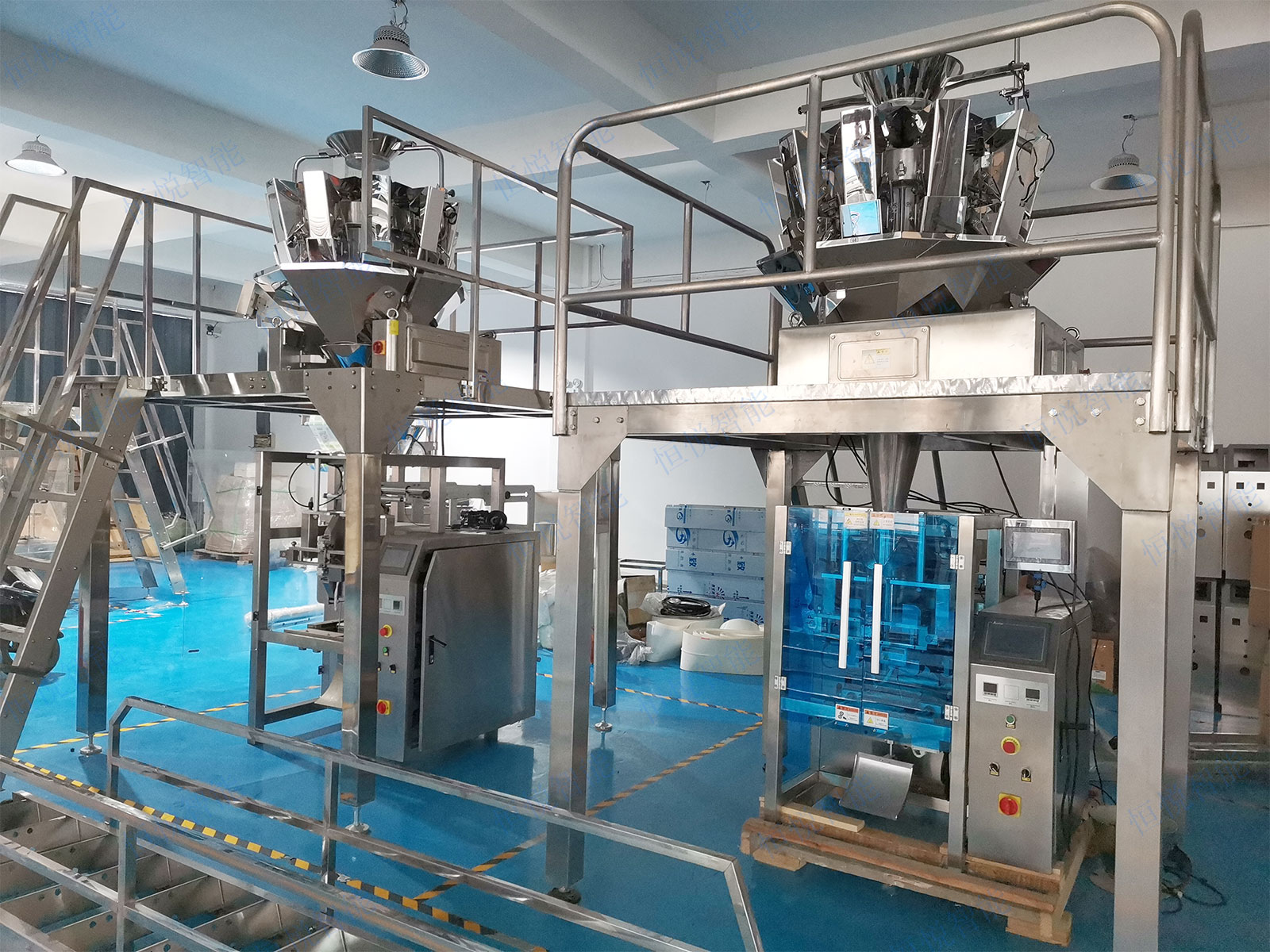 称重式全自动红枣包装机 称重式全自动红枣包装机