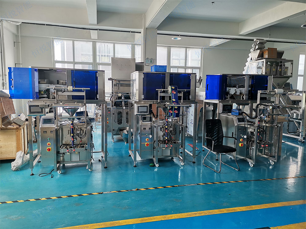 高精度小型称重式包装机 高精度小型称重式包装机