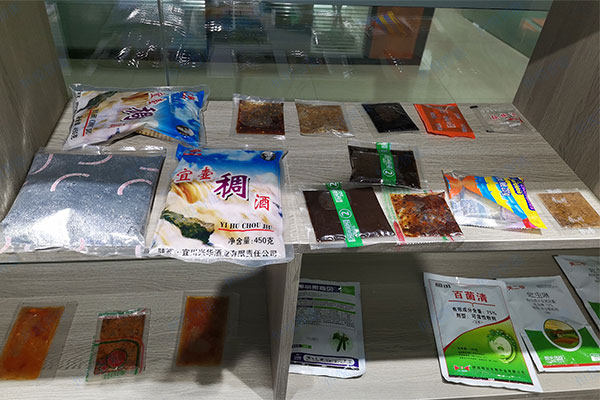 液体包装袋 液体包装袋