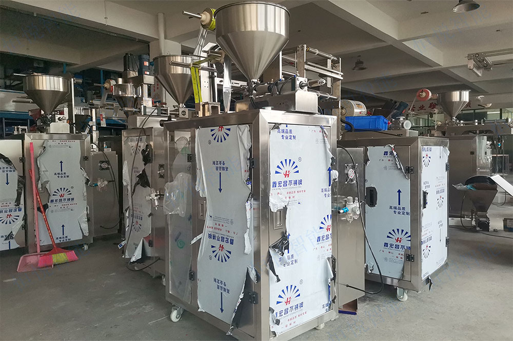 条状蜂蜜包装机.jpg 条状蜂蜜包装机.jpg