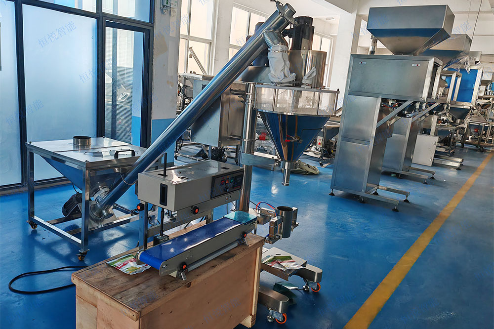 半自动粉末包装机 半自动粉末包装机