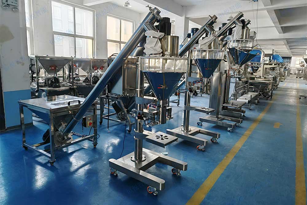 河南包装机厂家 河南包装机厂家