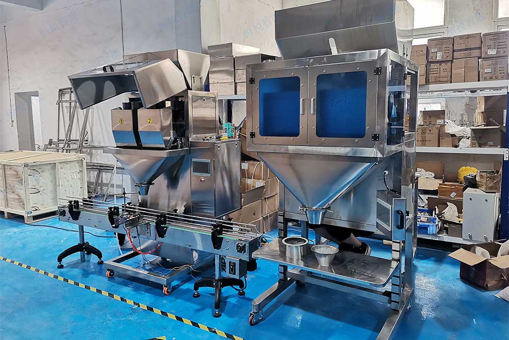 小型颗粒罐装机 小型颗粒罐装机