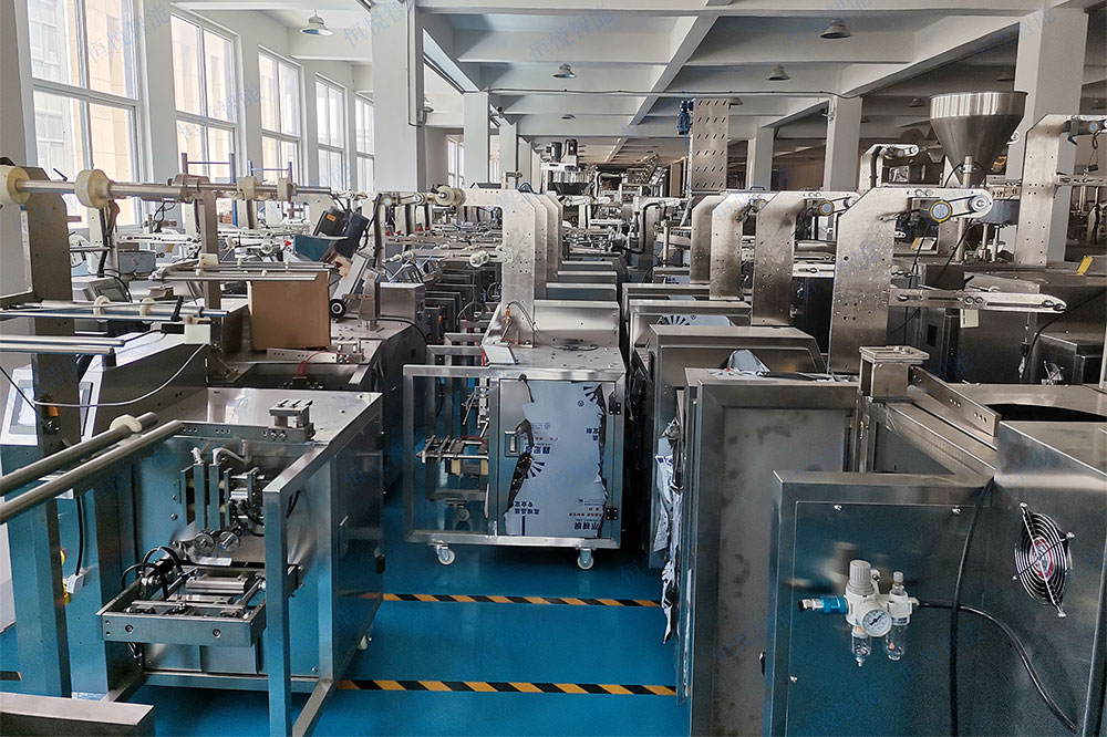 长条圆角颗粒包装机生产厂家 长条圆角颗粒包装机生产厂家