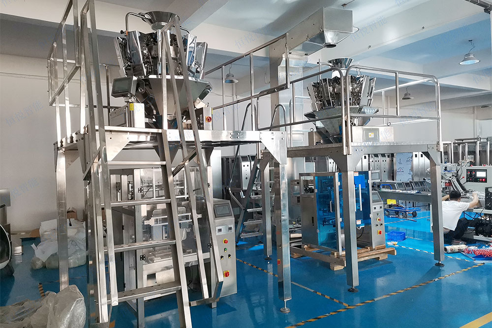 称重式全自动白糖包装机 称重式全自动白糖包装机