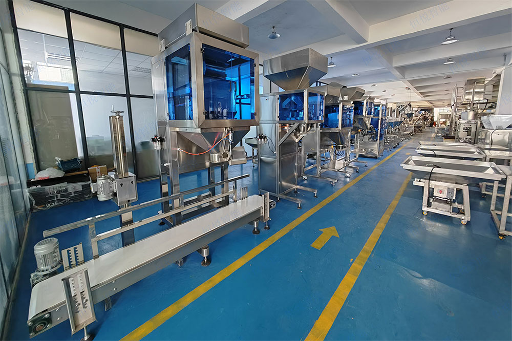 白糖25公斤包装机 白糖25公斤包装机