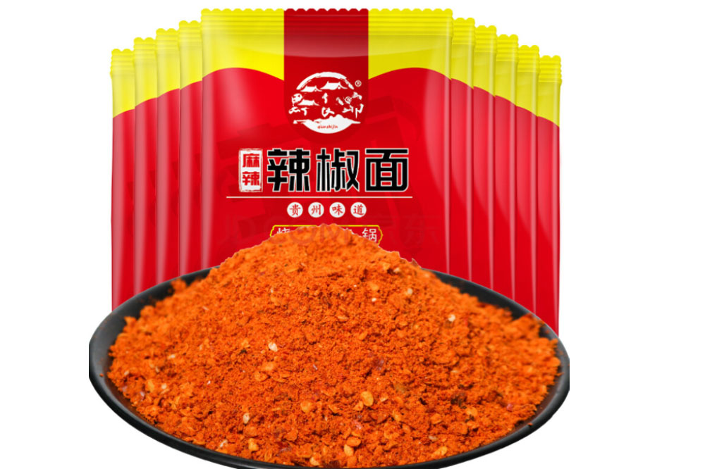 辣椒面包装.jpg 辣椒面包装.jpg