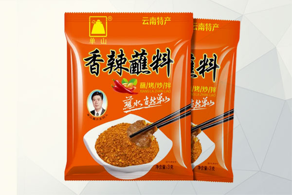 调味料包装袋.jpg 调味料包装袋.jpg