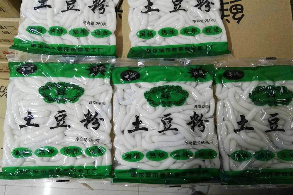 土豆粉包装.jpg 土豆粉包装.jpg