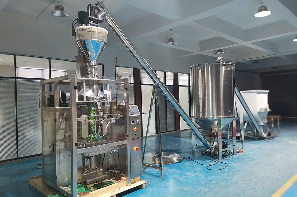 制袋式粉体自动包装机 制袋式粉体自动包装机