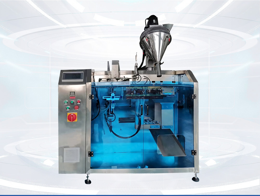 水平给袋式调味品包装机