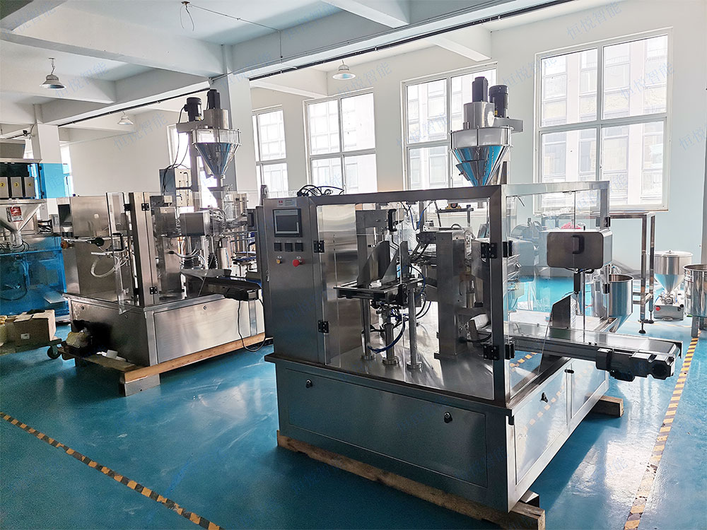 给袋粉末包装机