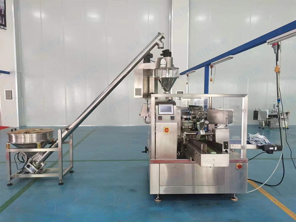 给袋式定量包装机