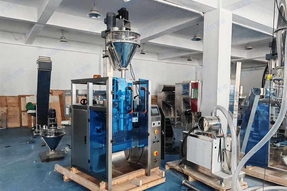 全自动螺杆定量粉末包装机