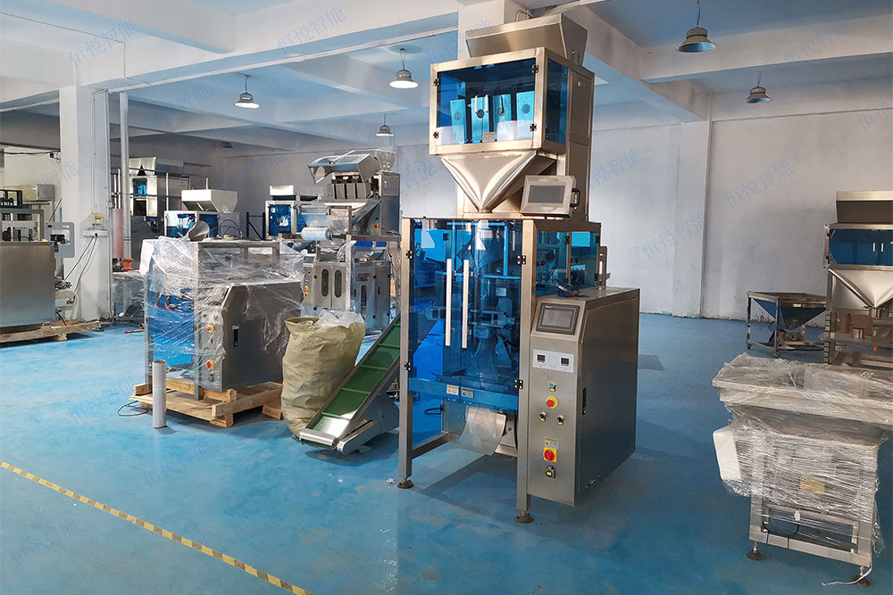 颗粒称重包装机 颗粒称重包装机