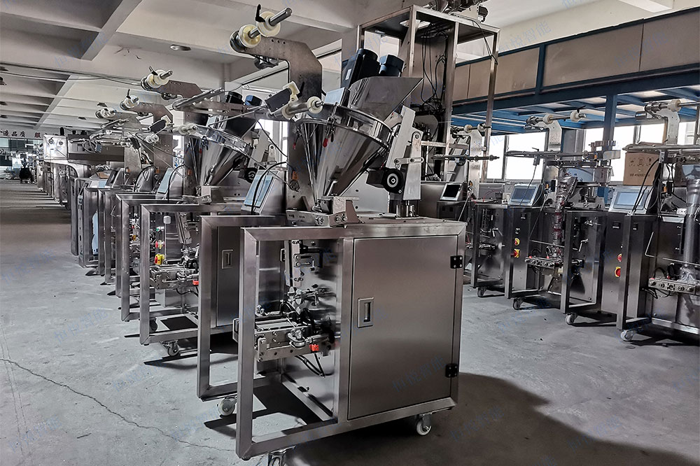 粉末小型食品包装机 粉末小型食品包装机