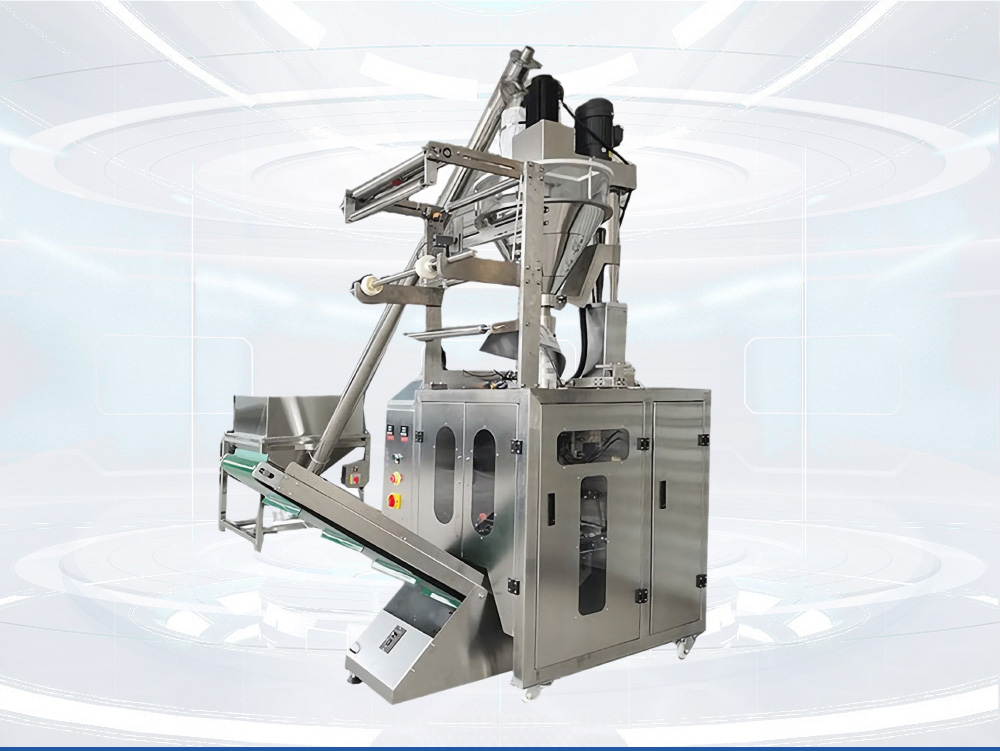 全自动粉剂包装机