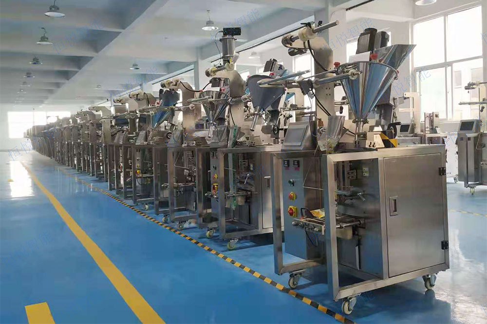 河南粉末包装机厂家 河南粉末包装机厂家