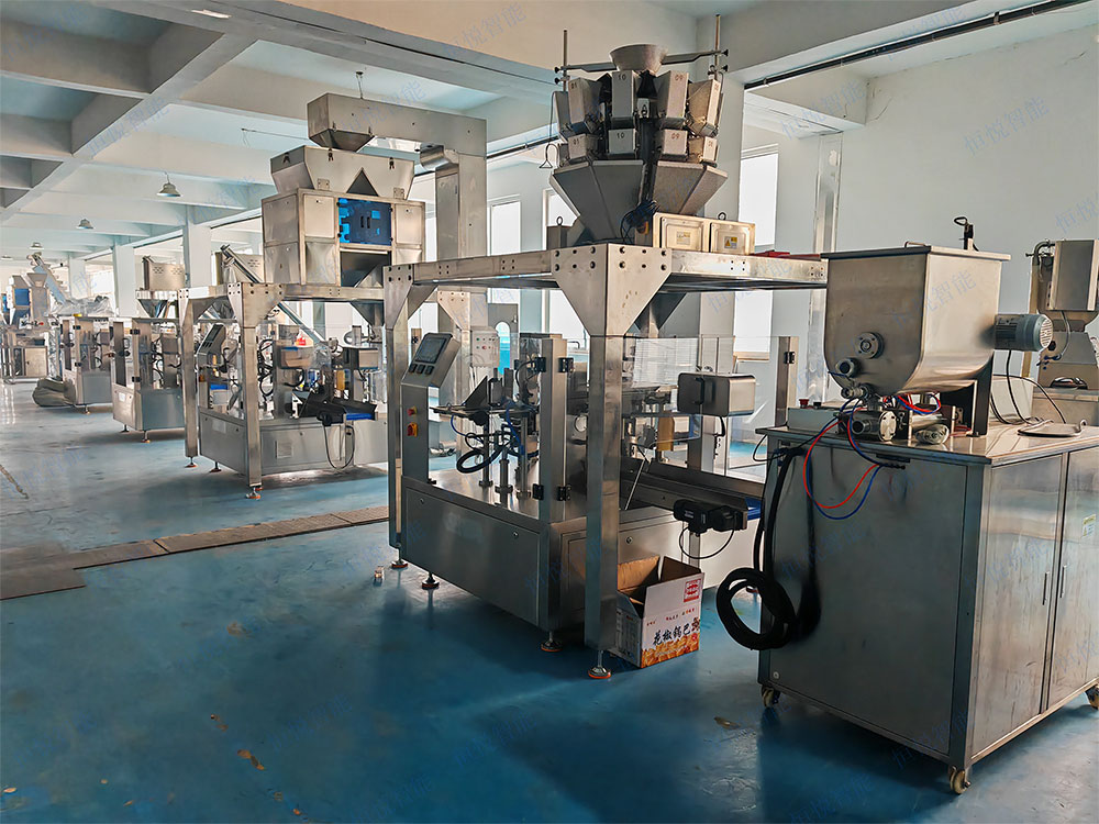 全自动给袋式颗粒包装机 全自动给袋式颗粒包装机