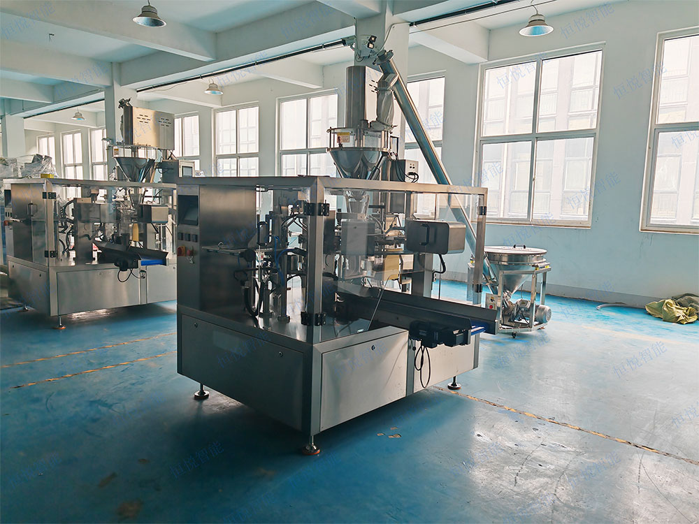 全自动给袋式粉末包装机 全自动给袋式粉末包装机