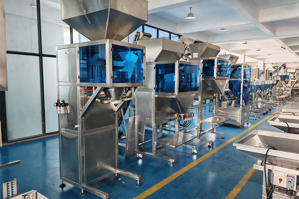 25公斤粉体包装机主要包括秤体、给料系统、控制系统等部分