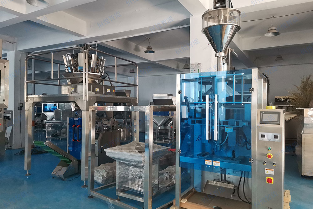 称重式高精度粉末包装机 称重式高精度粉末包装机