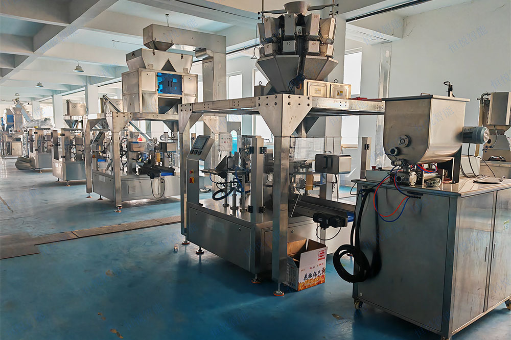全自动给袋式包装机是一种智能化程度较高的包装机械设备