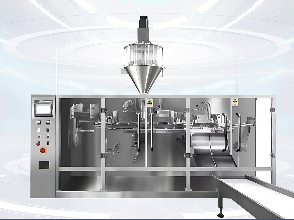 水平给袋式包装机GDF120