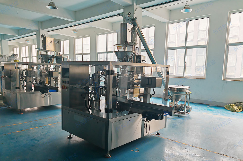 全自动给袋式粉剂包装机 全自动给袋式粉剂包装机