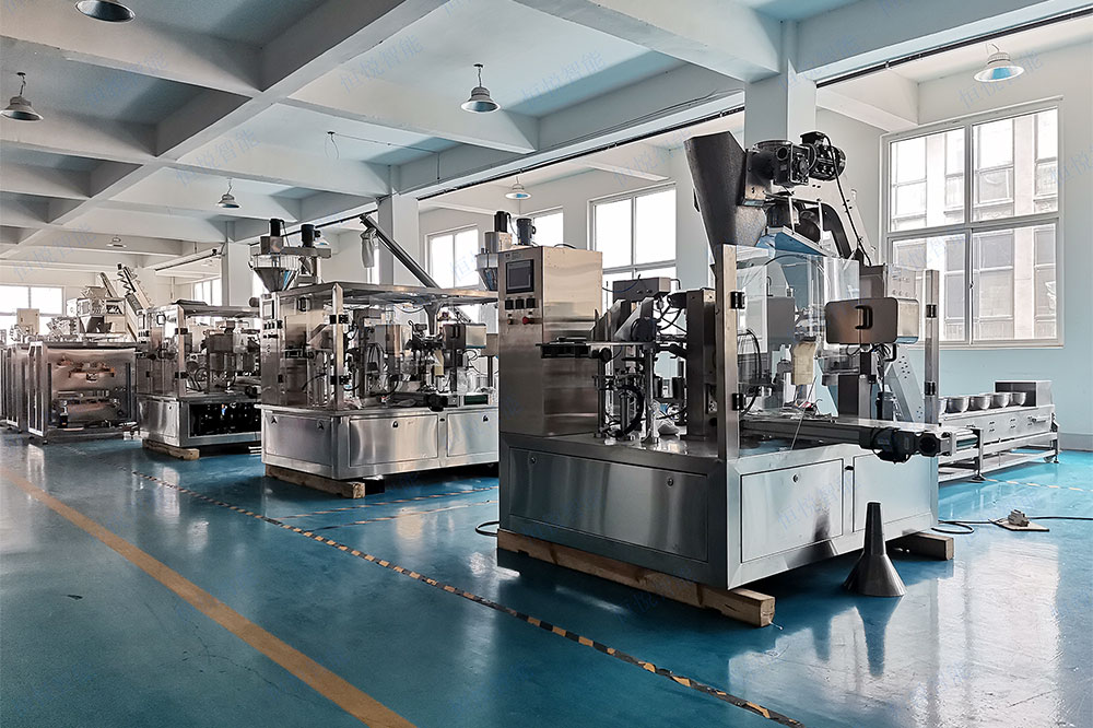 给袋式包装机厂家 给袋式包装机厂家