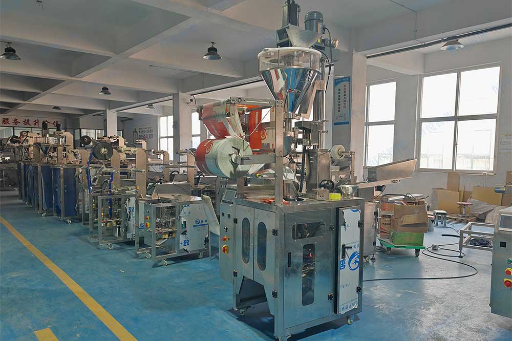 400型立式全自动粉料包装机 400型立式全自动粉料包装机