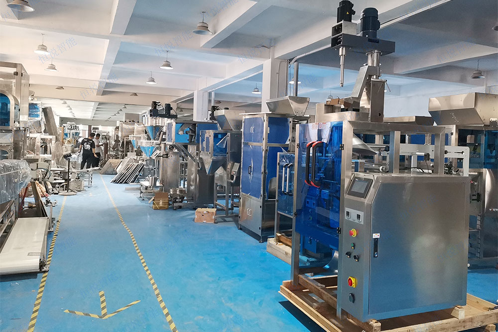 河南粉末包装机厂家 河南粉末包装机厂家