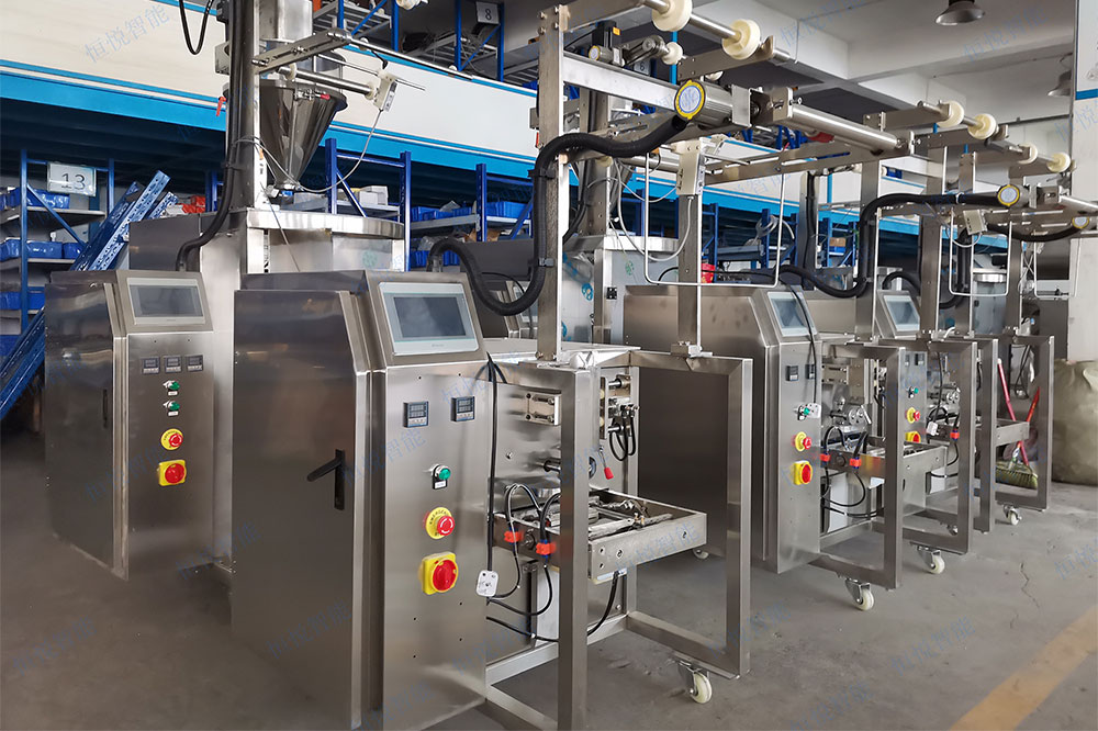 小型自动食品包装机 小型自动食品包装机