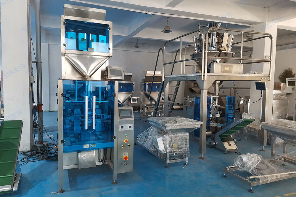 智能化高效中药饮片包装机的选择标准