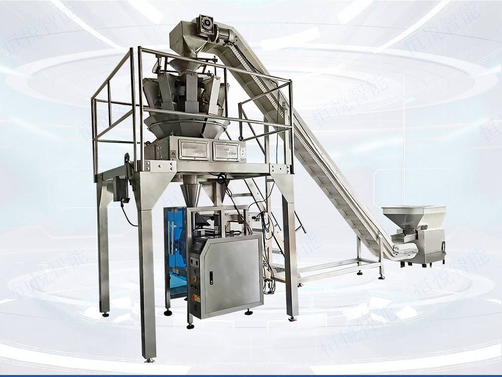 速冻水饺包装机