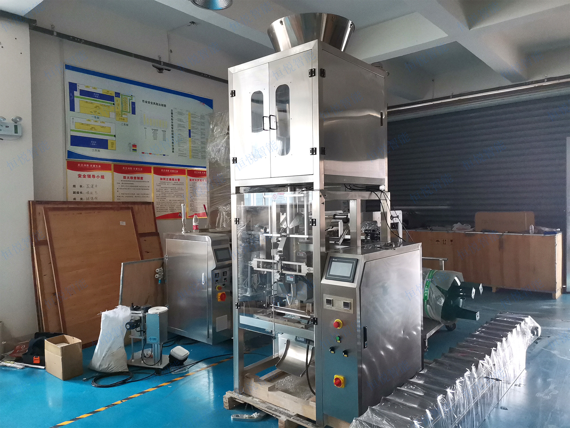 称重式高精度粉体自动包装机，提升生产效率的选择