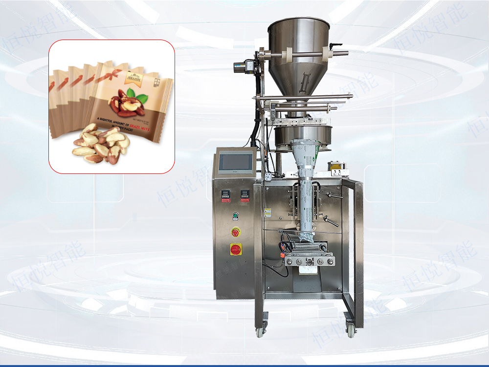 食品颗粒包装机300K