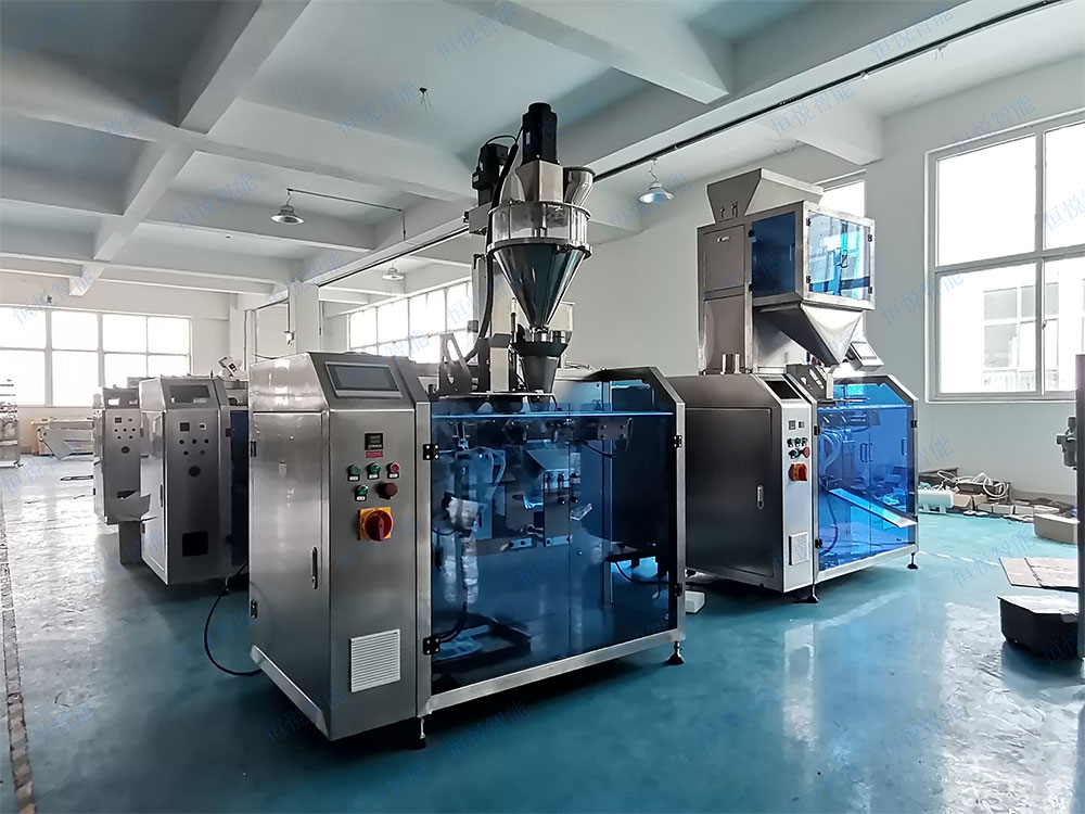 小型给袋式包装机 小型给袋式包装机