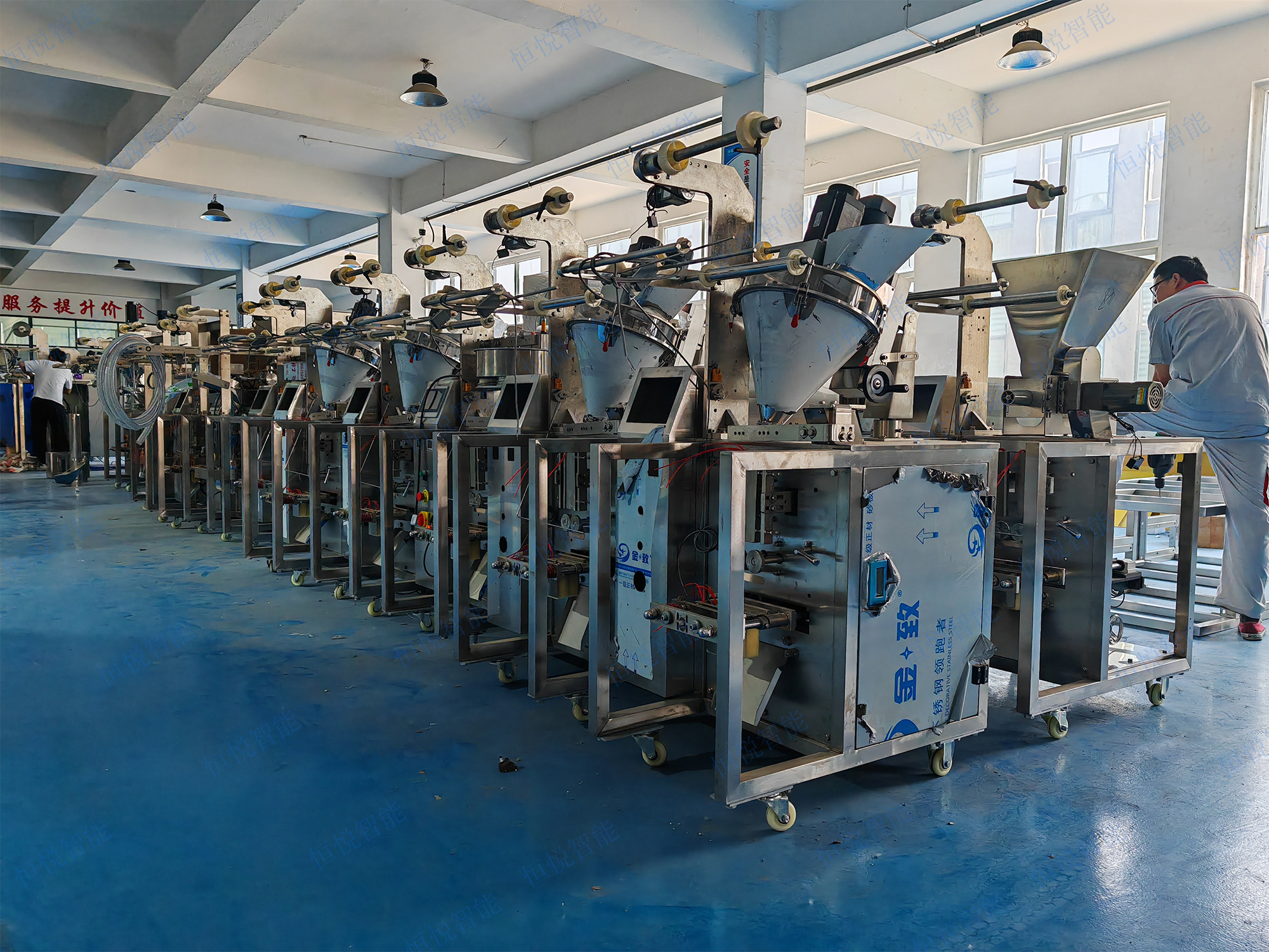 多物料混合包装机应用 多物料混合包装机应用