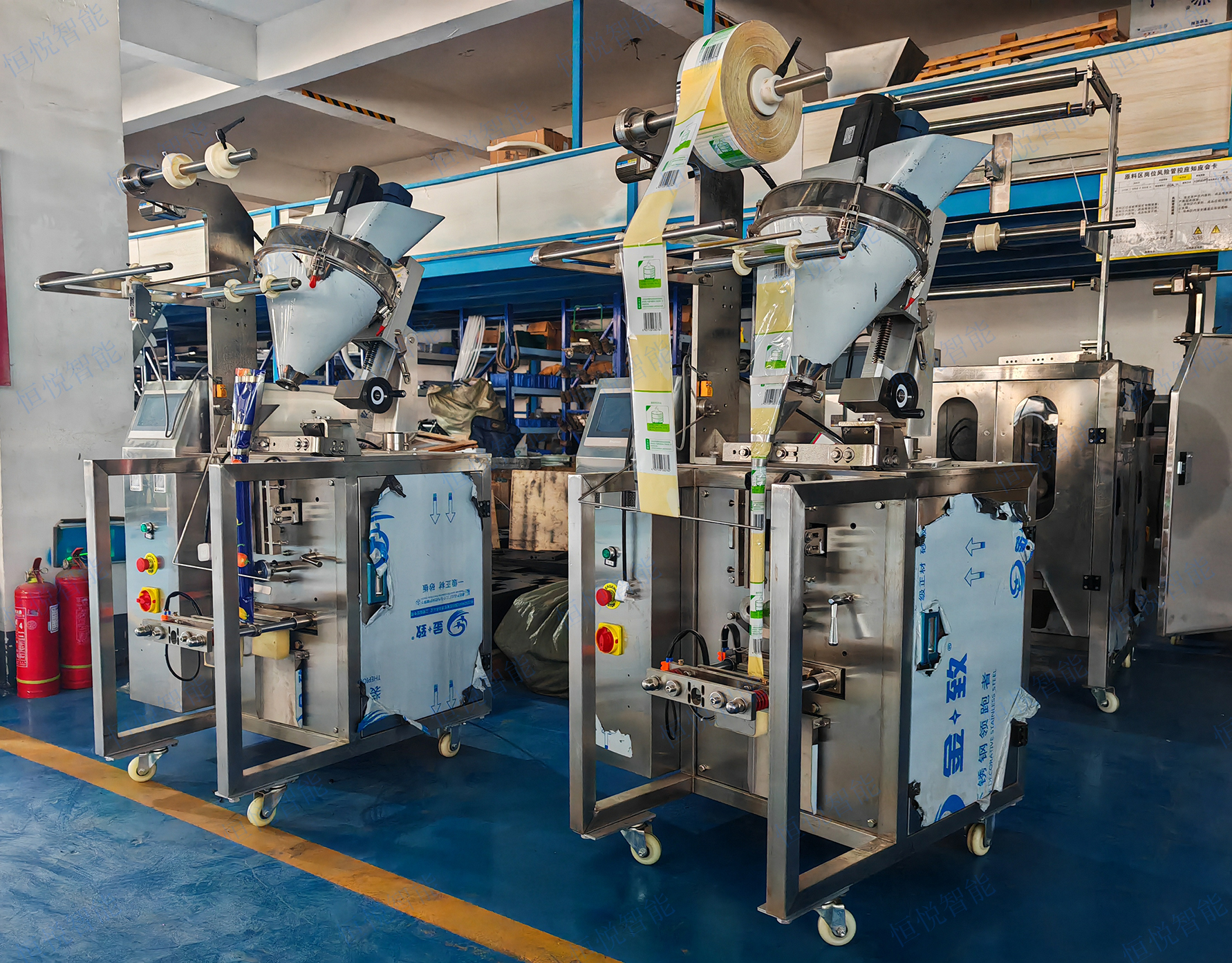 小型小袋粉末包装机厂家 小型小袋粉末包装机厂家