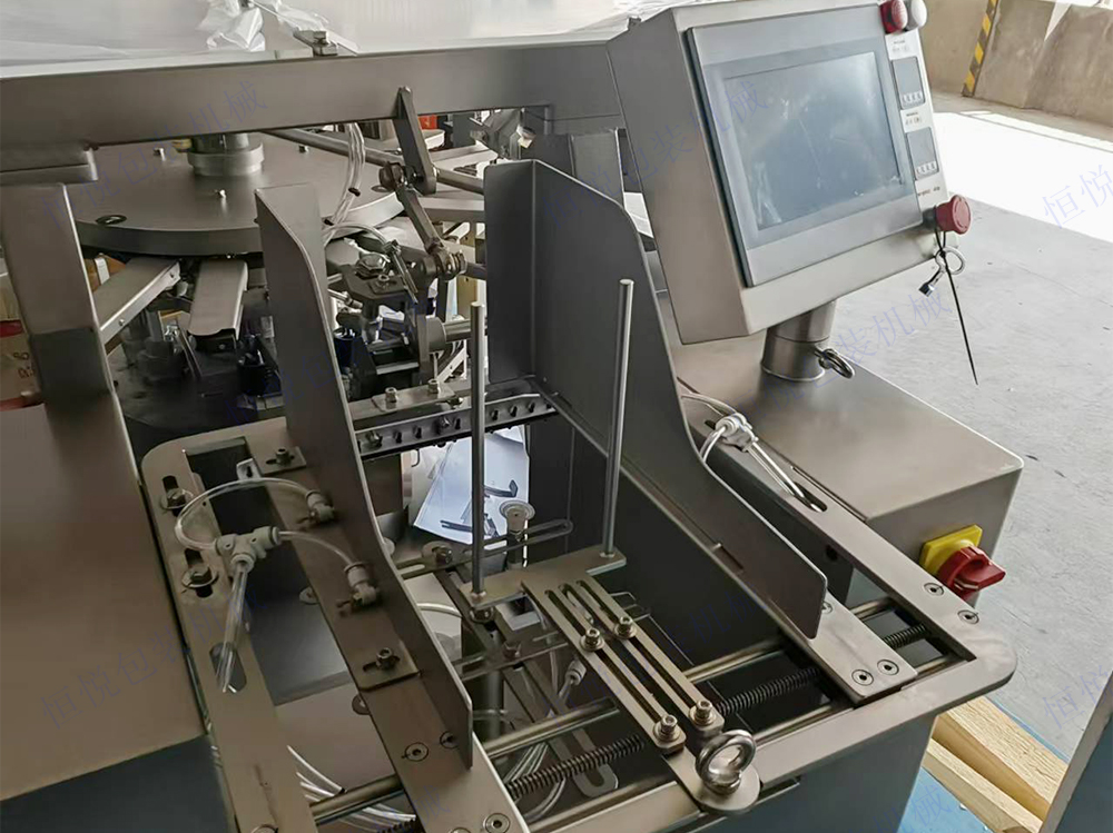 给袋式包装机生产厂家