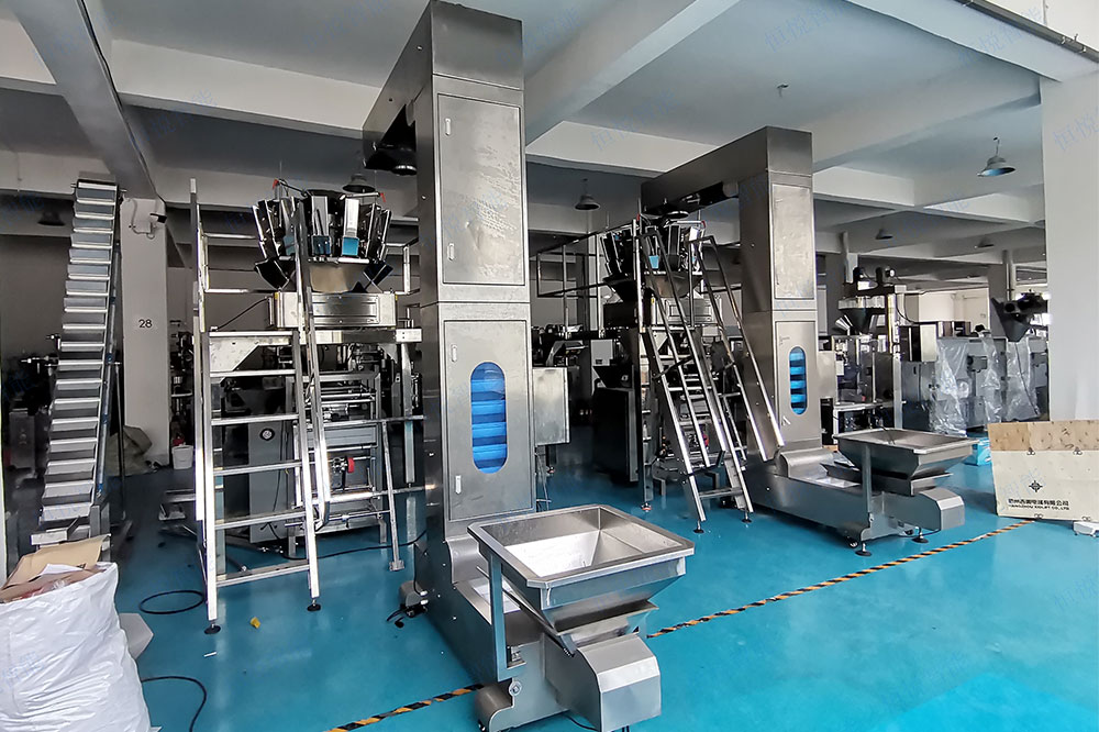 伺服给袋式颗粒包装机 伺服给袋式颗粒包装机