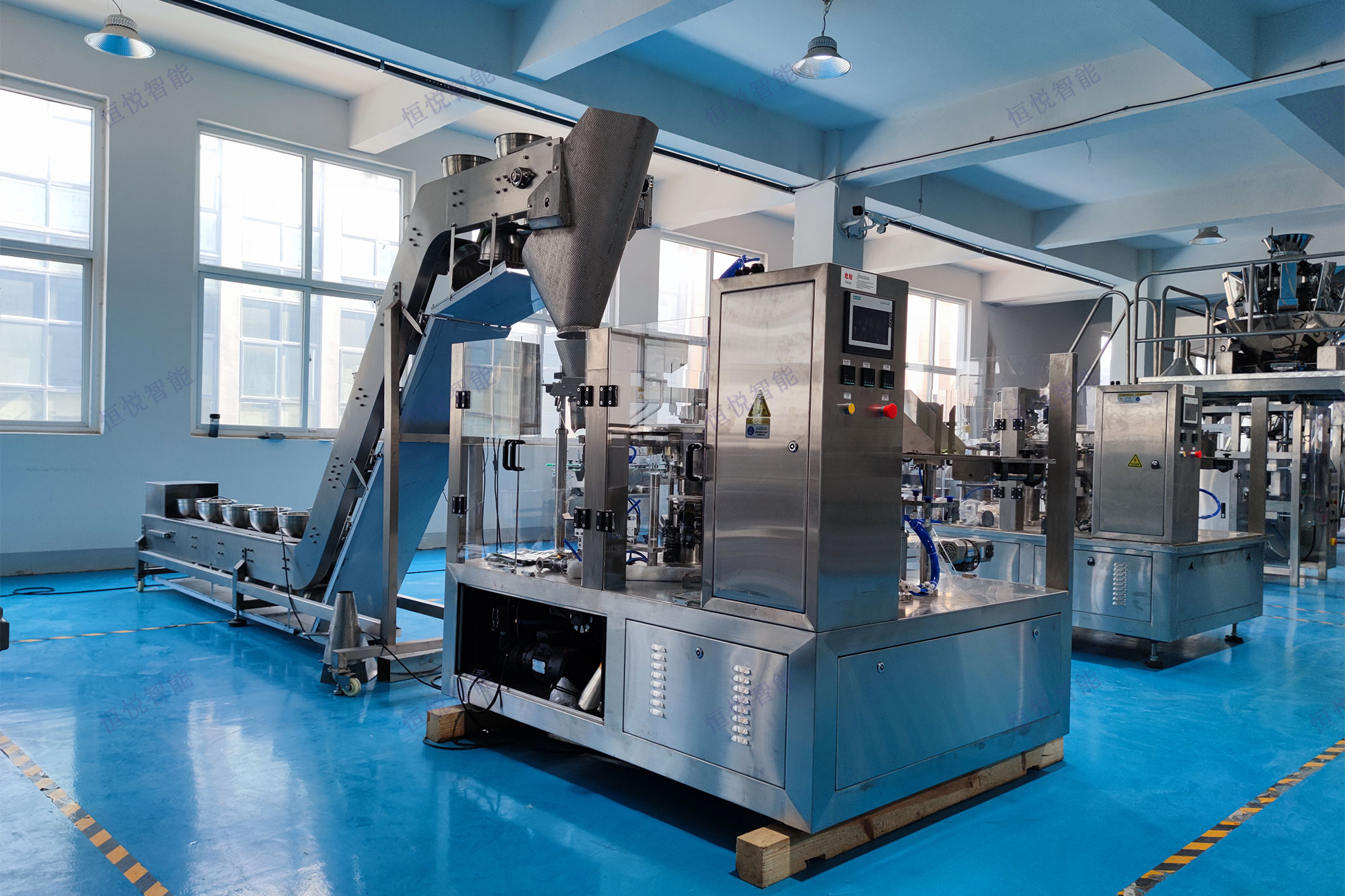 智能化自动称重包装机