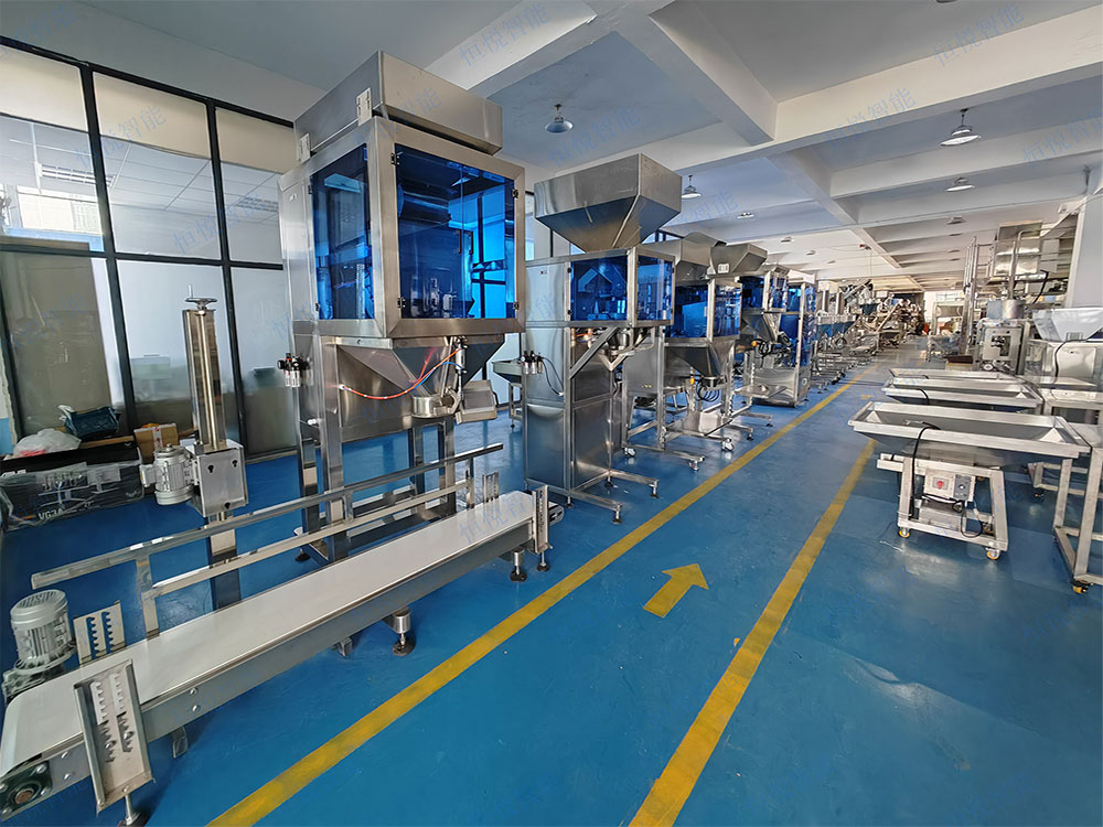 大米自动称重包装机的选型