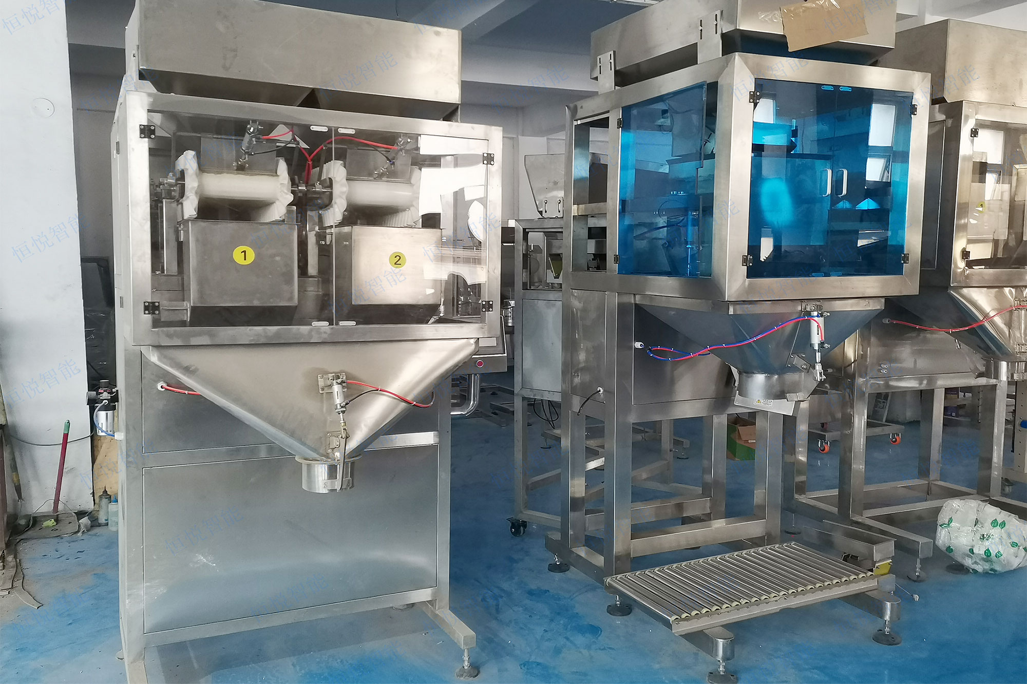 自动定量包装秤