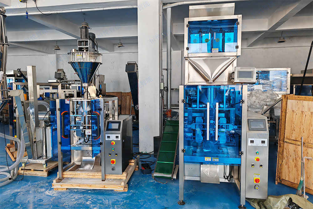 高精度粉末称重包装机 高精度粉末称重包装机