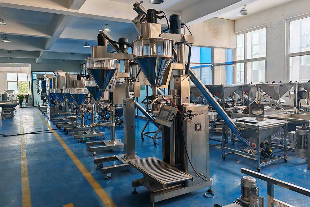 自动定量称重包装机可满足多规格产品的高精度计量称重包装需要