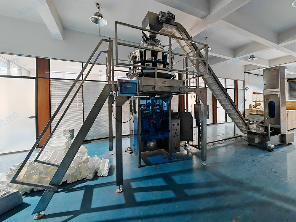 全自动土豆粉包装机（立式）